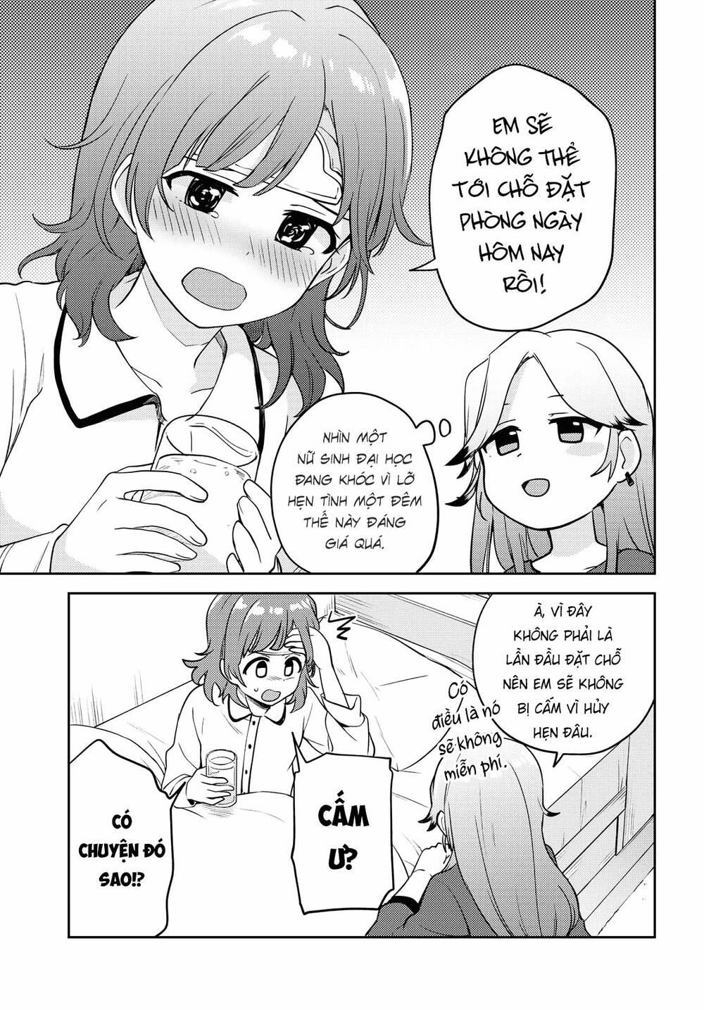 Asumi-Chan Is Interested In Lesbian Brothels! Chapter 6 - 27