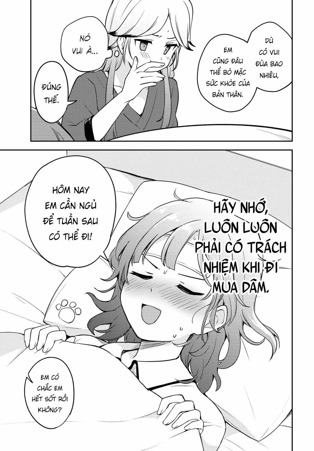 Asumi-Chan Is Interested In Lesbian Brothels! Chapter 6 - 29
