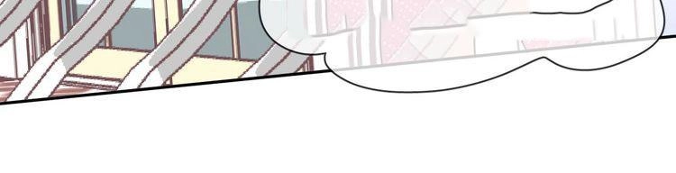 Chiếc Váy Của Người Cá Chapter 10 - 21