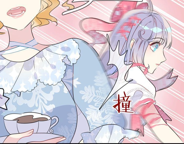 Chiếc Váy Của Người Cá Chapter 10 - 42