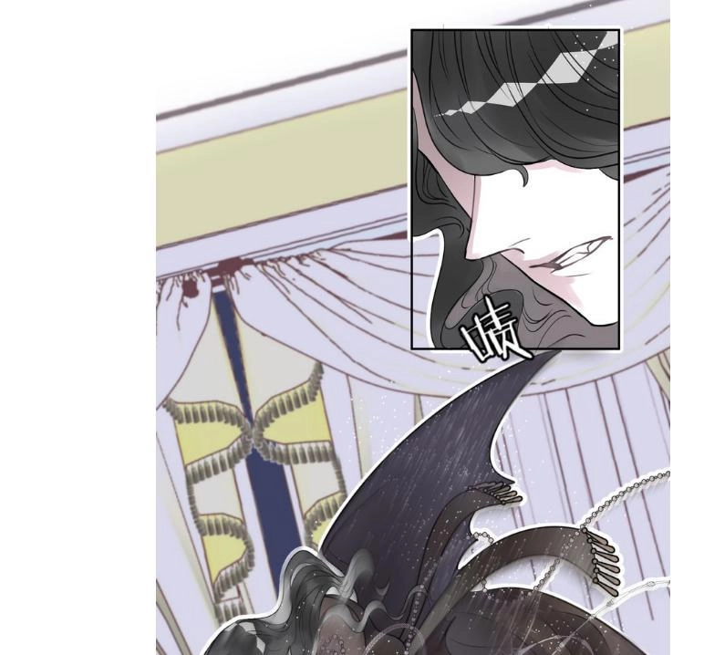 Chiếc Váy Của Người Cá Chapter 16 - 3