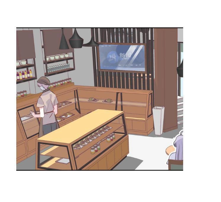 Chiếc Váy Của Người Cá Chapter 18 - 13