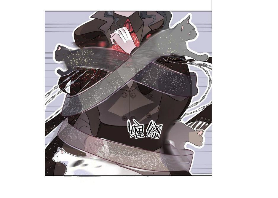 Chiếc Váy Của Người Cá Chapter 19 - 25