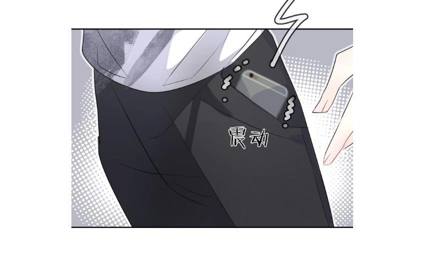 Chiếc Váy Của Người Cá Chapter 21 - 17