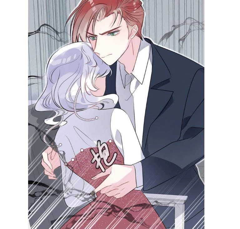 Chiếc Váy Của Người Cá Chapter 23 - 7