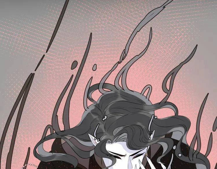 Chiếc Váy Của Người Cá Chapter 26 - 1