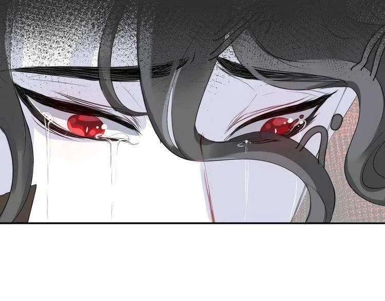 Chiếc Váy Của Người Cá Chapter 26 - 4