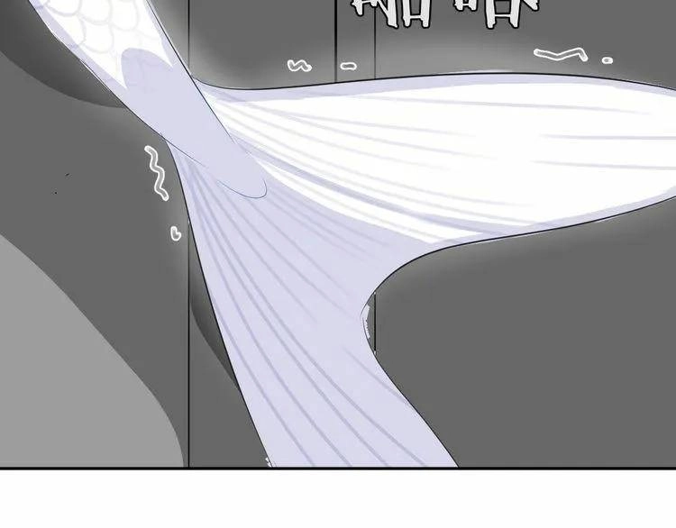 Chiếc Váy Của Người Cá Chapter 27 - 19