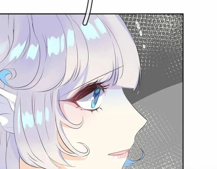 Chiếc Váy Của Người Cá Chapter 27 - 26