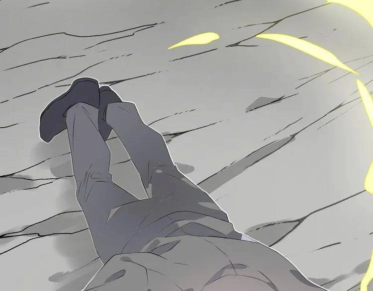 Chiếc Váy Của Người Cá Chapter 28 - 3