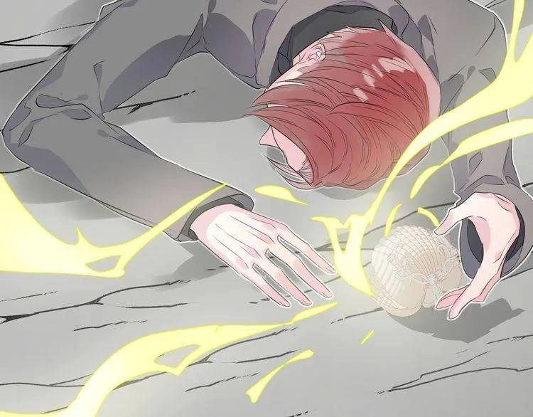 Chiếc Váy Của Người Cá Chapter 28 - 4