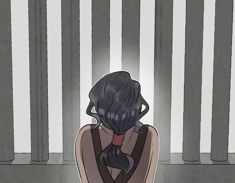 Chiếc Váy Của Người Cá Chapter 28 - 30