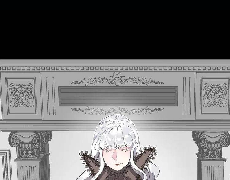 Chiếc Váy Của Người Cá Chapter 28 - 42