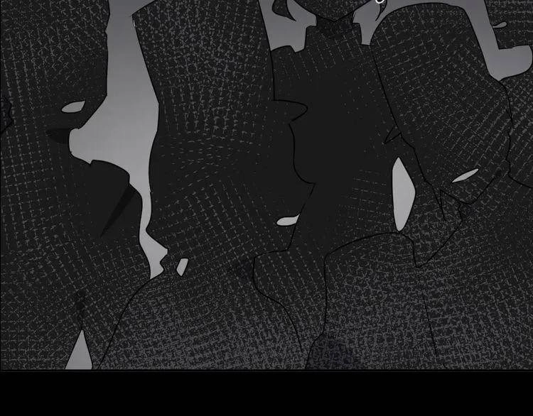 Chiếc Váy Của Người Cá Chapter 29 - 20