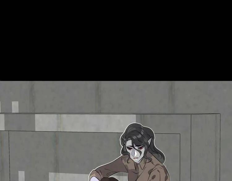 Chiếc Váy Của Người Cá Chapter 29 - 24