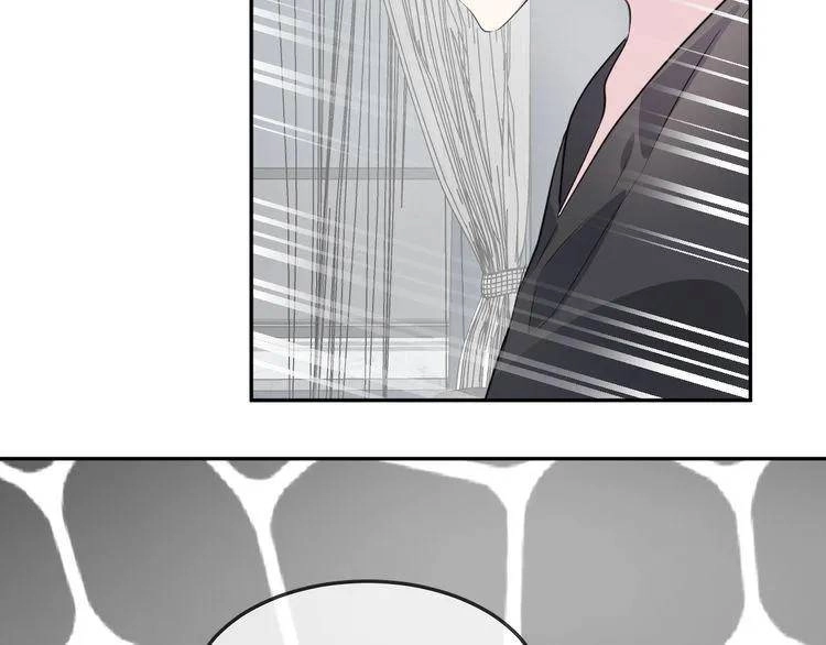 Chiếc Váy Của Người Cá Chapter 30 - 4