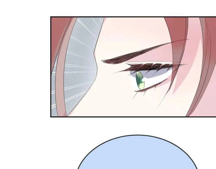 Chiếc Váy Của Người Cá Chapter 30 - 23