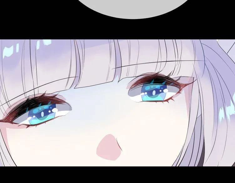 Chiếc Váy Của Người Cá Chapter 30 - 30