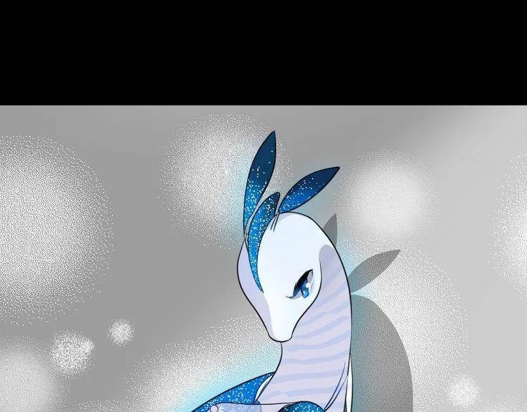 Chiếc Váy Của Người Cá Chapter 30 - 35