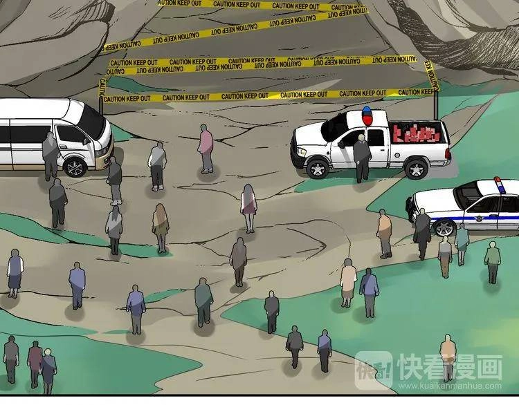 Chiếc Váy Của Người Cá Chapter 31 - 5