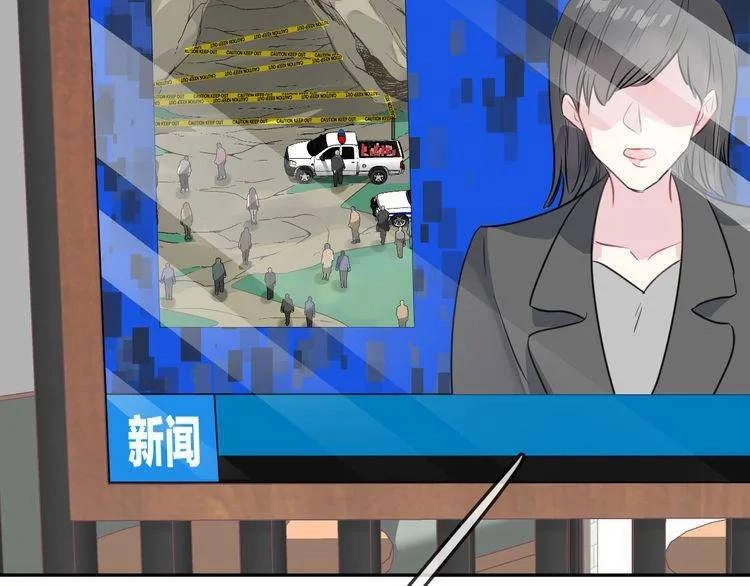 Chiếc Váy Của Người Cá Chapter 31 - 13