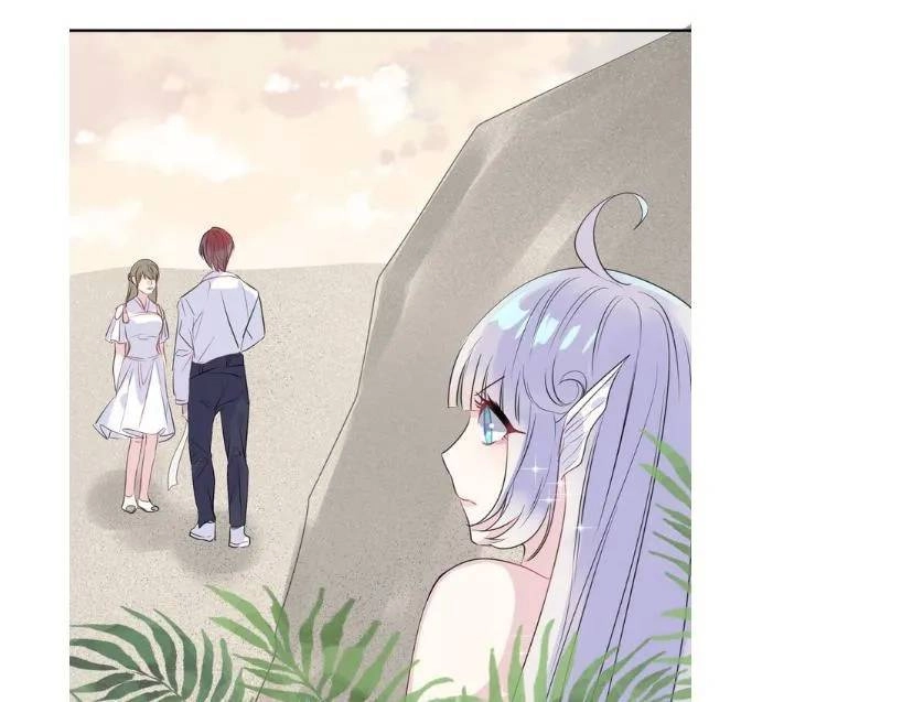 Chiếc Váy Của Người Cá Chapter 34 - 5