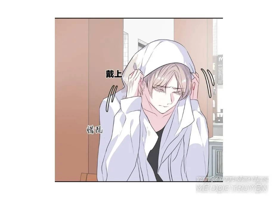 Chiếc Váy Của Người Cá Chapter 40 - 11