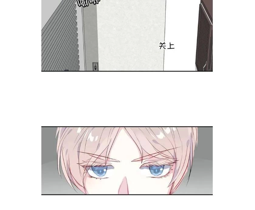 Chiếc Váy Của Người Cá Chapter 42 - 5