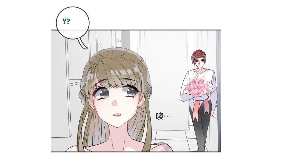 Chiếc Váy Của Người Cá Chapter 43 - 4