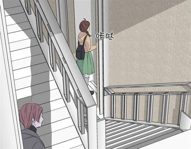 Chiếc Váy Của Người Cá Chapter 44 - 38