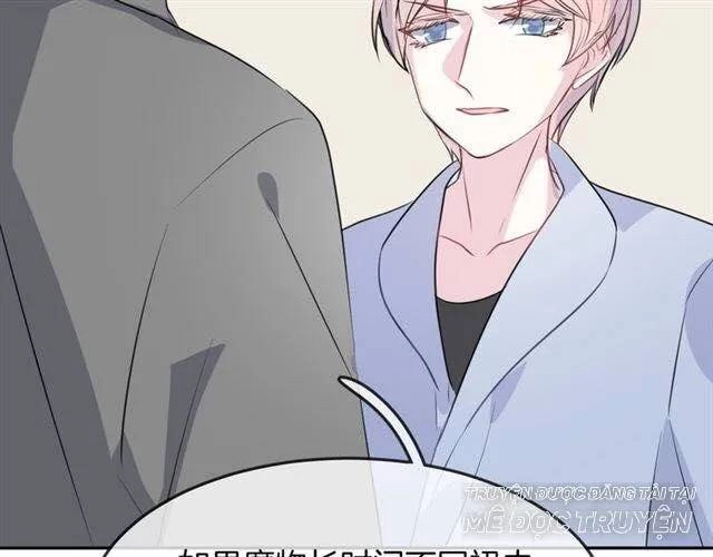 Chiếc Váy Của Người Cá Chapter 45 - 21