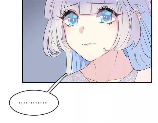 Chiếc Váy Của Người Cá Chapter 47 - 7