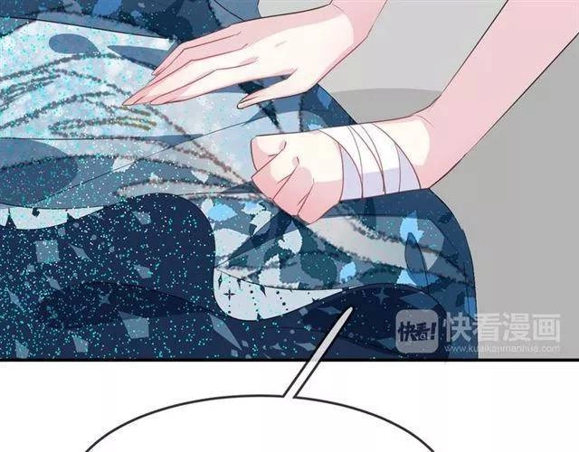 Chiếc Váy Của Người Cá Chapter 47 - 10