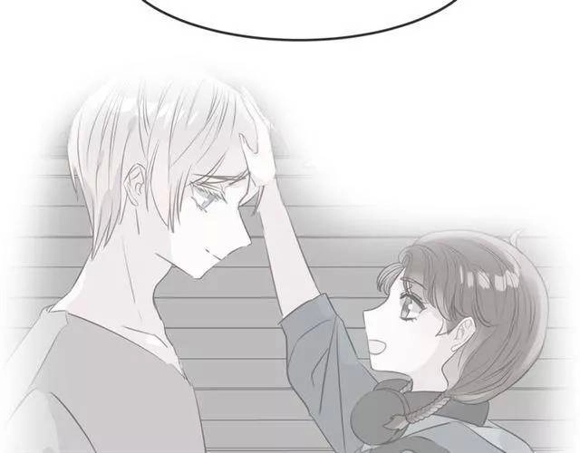 Chiếc Váy Của Người Cá Chapter 47 - 12