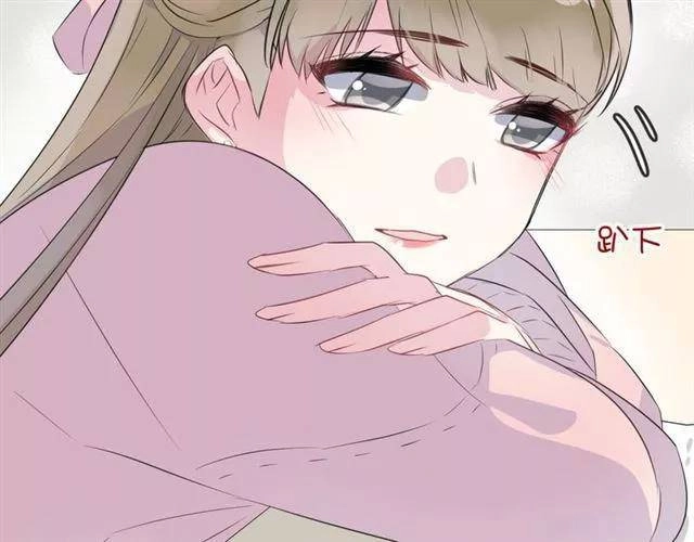 Chiếc Váy Của Người Cá Chapter 47 - 22