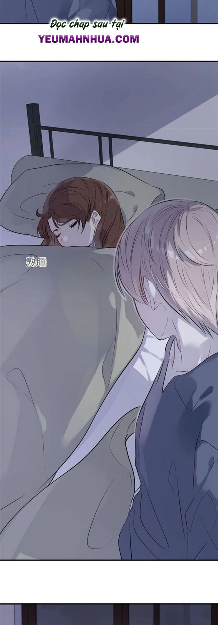 Chiếc Váy Của Người Cá Chapter 49 - 3