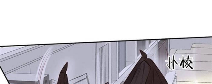 Chiếc Váy Của Người Cá Chapter 50 - 26