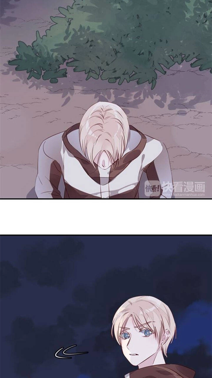 Chiếc Váy Của Người Cá Chapter 55 - 25