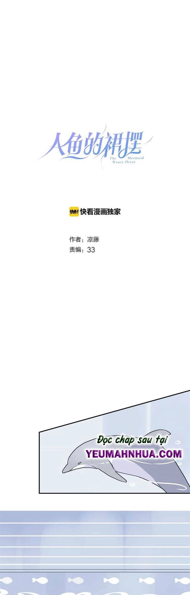 Chiếc Váy Của Người Cá Chapter 56 - 1