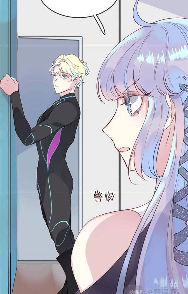 Chiếc Váy Của Người Cá Chapter 56 - 22