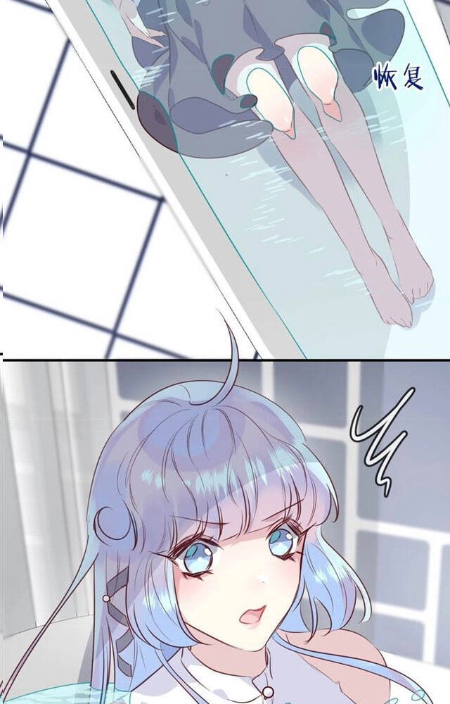 Chiếc Váy Của Người Cá Chapter 58 - 10