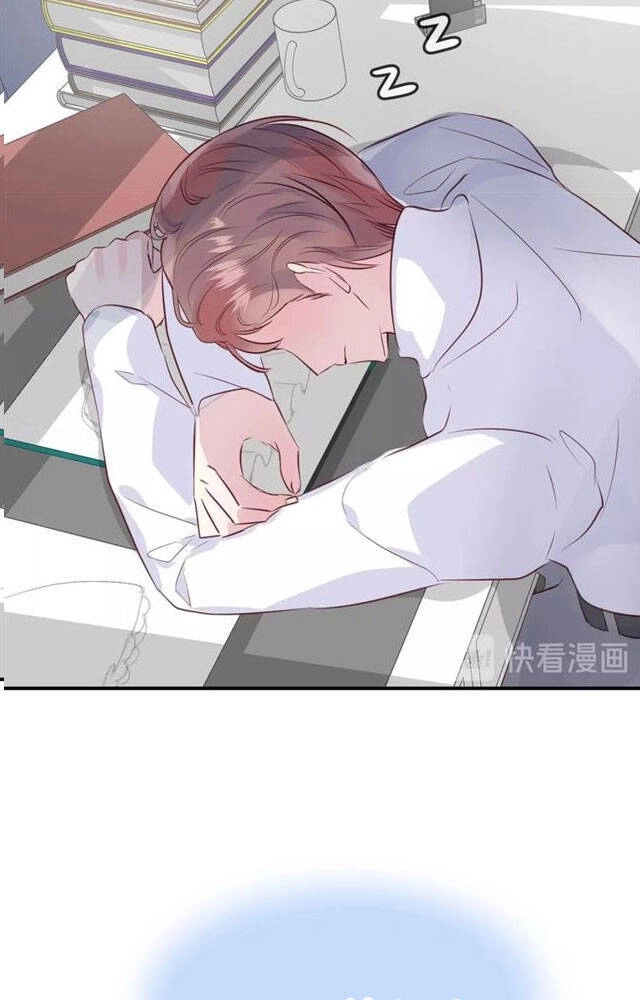 Chiếc Váy Của Người Cá Chapter 58 - 14