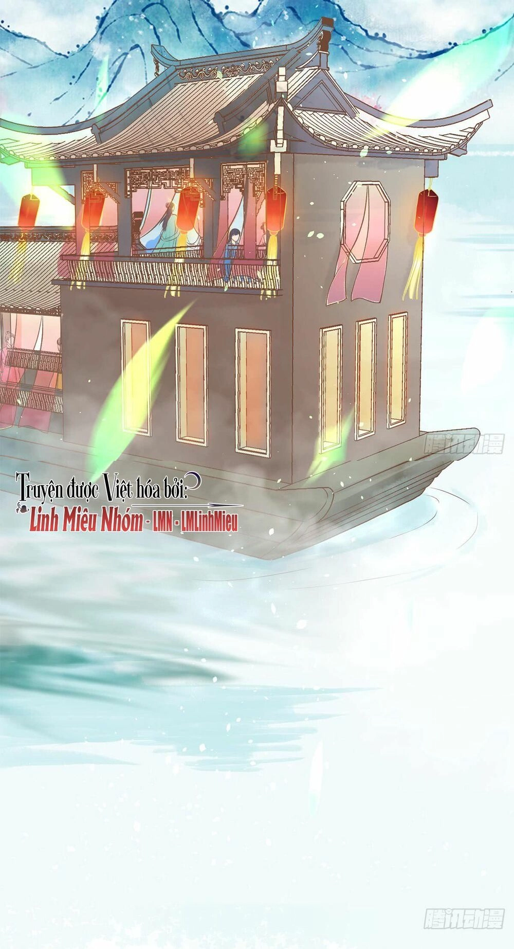 Thị Huyết Y Phi Chapter 1 - 5