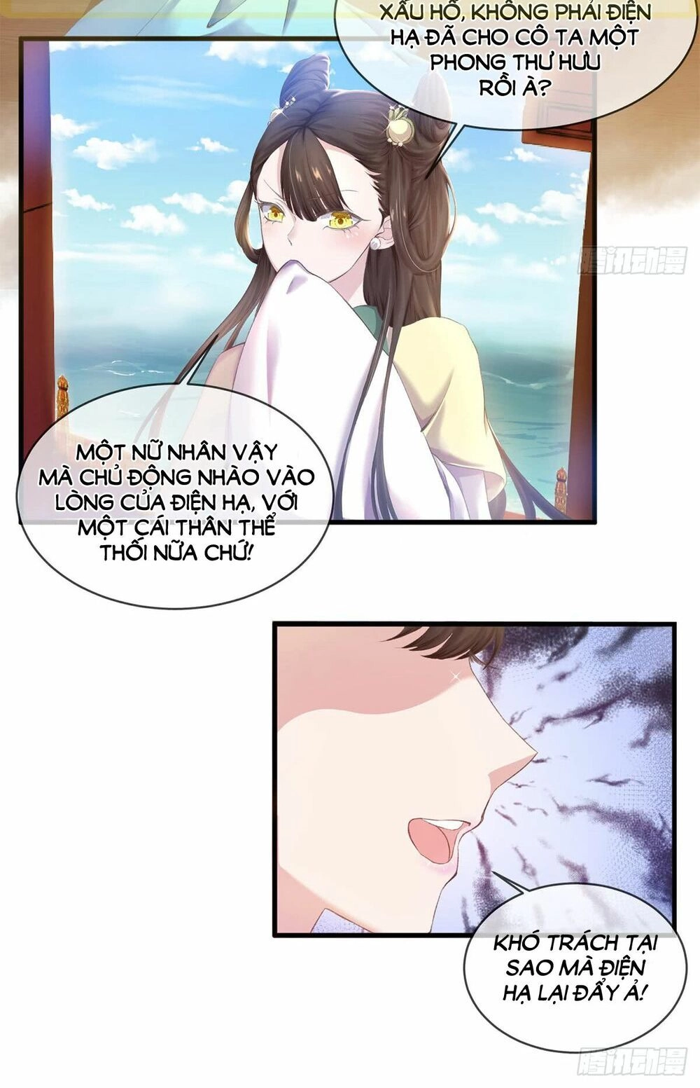 Thị Huyết Y Phi Chapter 1 - 12