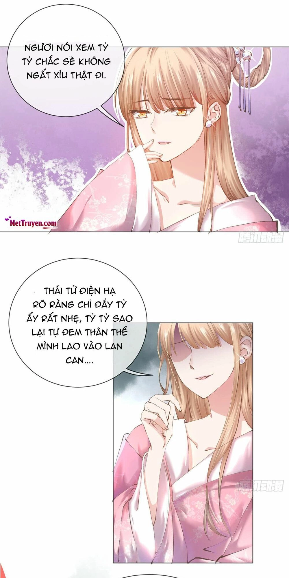 Thị Huyết Y Phi Chapter 1 - 13