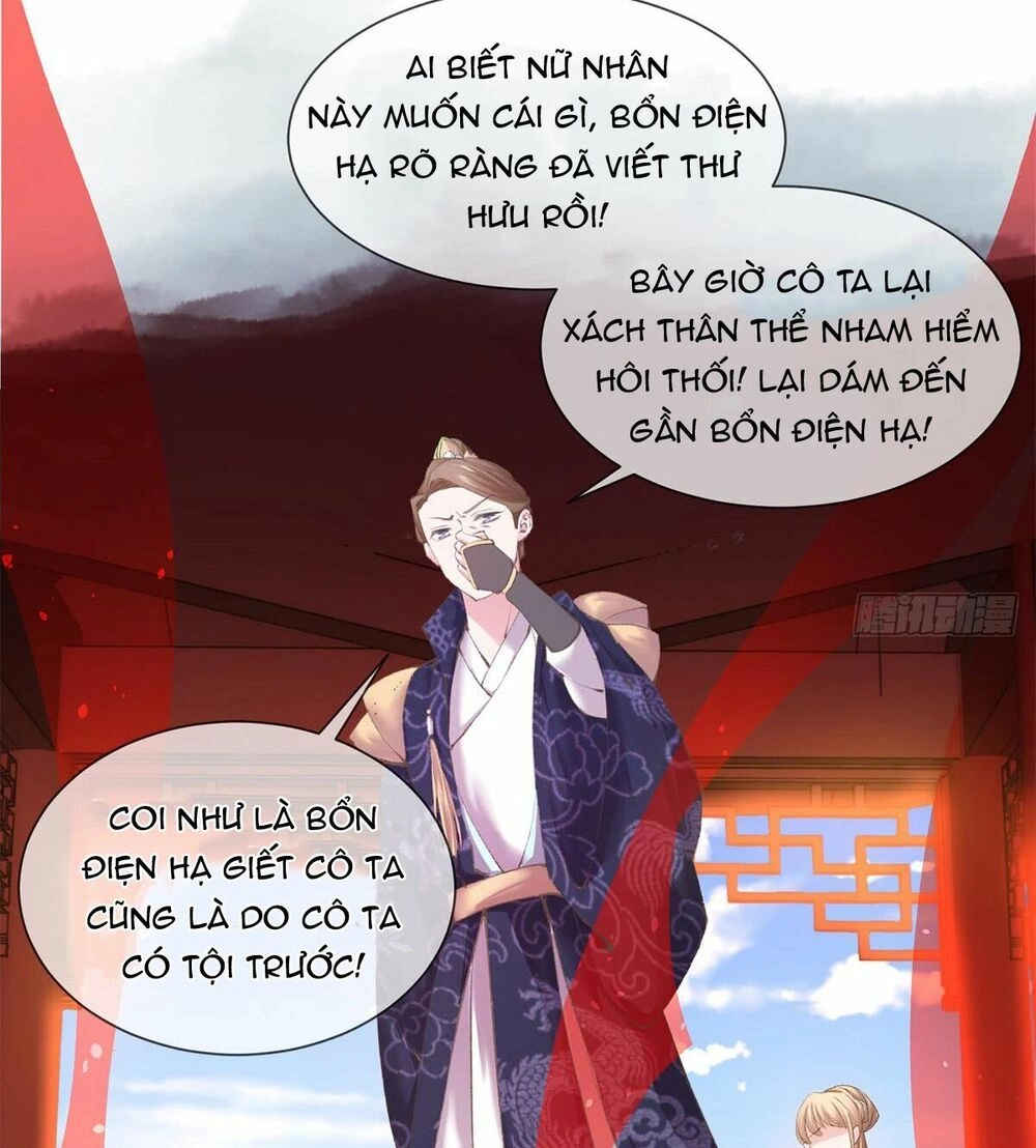 Thị Huyết Y Phi Chapter 1 - 14