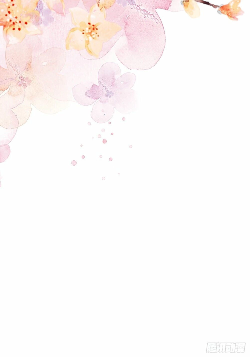 Thị Huyết Y Phi Chapter 6 - 43