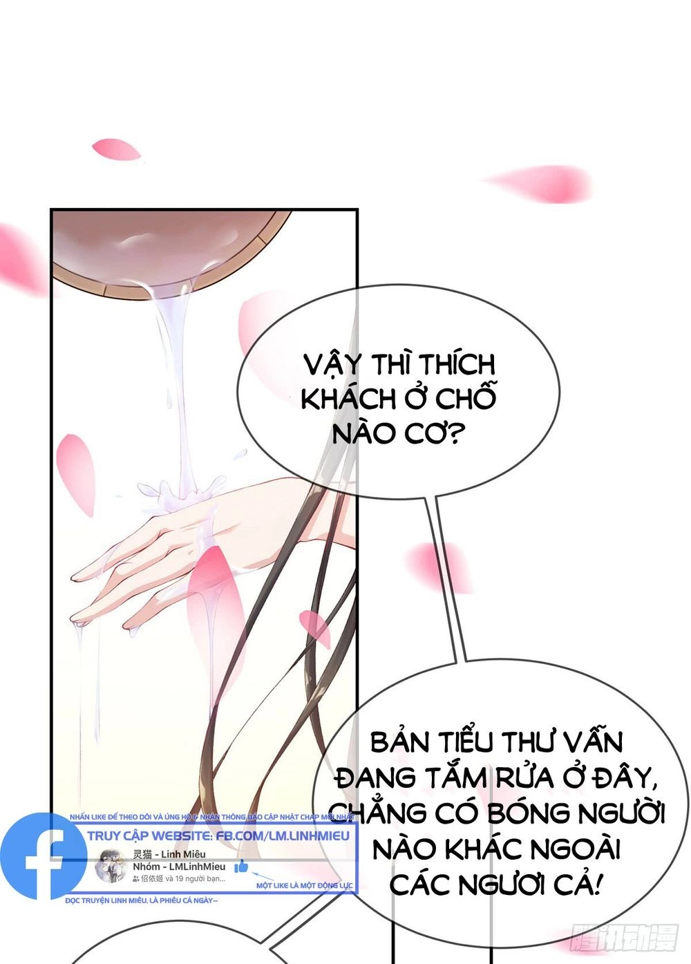 Thị Huyết Y Phi Chapter 11 - 15