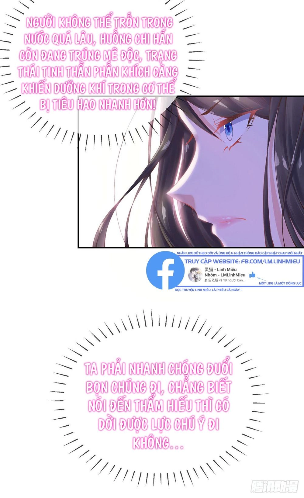 Thị Huyết Y Phi Chapter 11 - 17