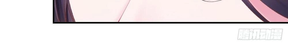 Thị Huyết Y Phi Chapter 14 - 6